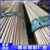317工業無縫鋼管供應 317工業無縫鋼管供應 310工業焊管供應
