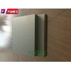 帶膠復膜海棉