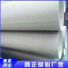 2507工業焊管出廠價 316衛生級無縫管批發 直銷2205工業無縫鋼管