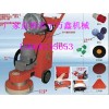 .重型打磨機(jī) 打磨機(jī)