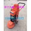 名稱：水磨石機(jī)水磨石機(jī)，350水磨石機(jī)，DMS350水磨石機(jī)