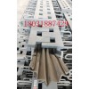 防城港科悅批發(fā)XLF梳齒板伸縮縫質(zhì)量好價(jià)格優(yōu)惠