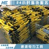 工程承修資質升級必備90-200mm2電纜壓接鉗廠家