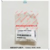 德國寶碩氣動器材BUSCHJOST配件1256566