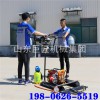美國科勒動力BXZ-2輕便取樣鉆機小型地質勘探鉆機能打30米深