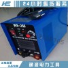 優(yōu)質(zhì)≤400A電焊機(jī)高品質(zhì)工業(yè)電焊機(jī)