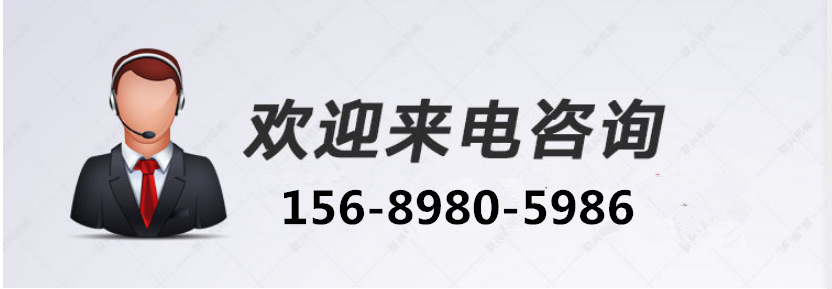 液壓灌腸機(jī)  自動(dòng)香腸灌腸機(jī)  哈爾濱紅腸成套加工設(shè)備示例圖7