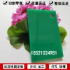 綠色亞克力板定做彩色不透明有機(jī)玻璃加工水綠色材料亞克力零切塑料PMMA板材訂做
