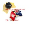 香港國旗徽章、新西蘭國旗徽章、雙面國旗徽章制作