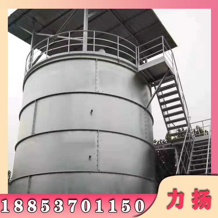 788未標題-1