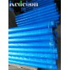 鋼結(jié)構(gòu)圍護(hù)系統(tǒng)SD2隔汽層0.25mm聚烯烴涂層紡粘聚乙烯膜
