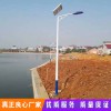 高桿戶外照明燈 戶外LED太陽能燈路燈廠區(qū)新農(nóng)村改造 廠家熱銷