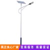 太陽能路燈 市電路燈 風(fēng)光互補(bǔ)路燈 路燈 農(nóng)村太陽能路燈5 6 7 米