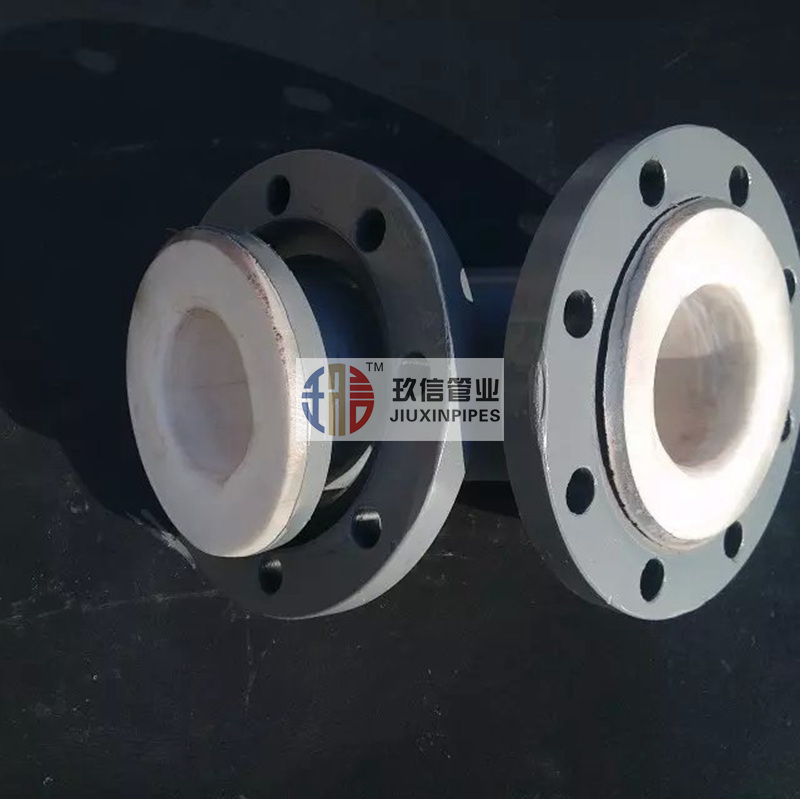 襯四氟管道247