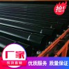 熱浸塑鋼管 涂塑管100廠家直銷 品質保障使用壽命長