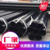 熱浸塑鋼管 涂塑鋼管100%廠家 線纜保護管發貨及時