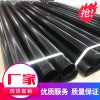 河北廠家供應熱浸塑鋼管 涂塑鋼管，穿線涂塑鋼管，涂塑鋼管