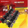 廠家供應(yīng)220V 380V 2.2KW油浸式電機