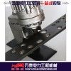 廠家直銷電動沖孔機(jī) 手提式電動打孔機(jī) 角鋼槽鋼沖孔器
