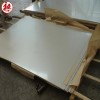供應優(yōu)質(zhì)C71640白銅 白銅棒 白銅板 C71640白銅白銅管