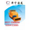 HS永磁盤式尾礦回收機，生產廠家