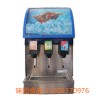 可樂機(jī) 可樂機(jī)規(guī)格參數(shù) 商用百事可樂機(jī)