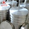 供應(yīng)CuNi18Zn30Pb1鋅白銅CuNi18Zn30Pb1 銅合金