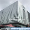 新安沃爾瑪墻面有孔直排灰白鋁單板2.5厚廠家價(jià)格是多少？