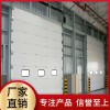 【盛歐門業(yè)】工業(yè)滑升門廠家直銷 滑升門廠家  批發(fā) 質(zhì)優(yōu)價廉