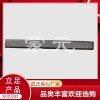 不銹鋼盲道條 導(dǎo)盲條 不銹鋼盲人MY-6(鍛造）長方條盲道