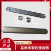 不銹鋼盲道條 導(dǎo)盲條 不銹鋼盲人CY-1(沖壓）拉絲面盲道釘 MY-1