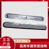 不銹鋼盲道條 導盲條 不銹鋼盲人MY-A2(鑄造）大葵花面盲道條