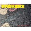 寧波回填土廠家返利50杭州灣土壤種植綠化改進土、慈溪營養土改性黃土、鄞州園林種植營養土復合肥、海曙再生粘土顆粒料
