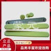 不銹鋼盲道條 導(dǎo)盲條 不銹鋼盲人ST-1(硬體）塑膠盲道條