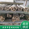 竹片（規(guī)格可定制）