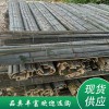 竹片（規(guī)格可定制）