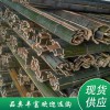 竹片（規(guī)格可定制）竹片/菜架竹/毛竹/竹跳板種類多樣