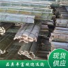竹片（規(guī)格可定制）
