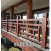 廣東仿木欄桿廠家施工經驗，廣東仿木護欄新農村安裝效果圖