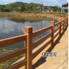 福建仿木圍欄廠家生產批發，泉州水泥仿木欄桿供應魚池塘護欄