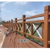 廣東仿木欄桿施工隊伍安裝流程，水泥仿木護欄供應新農村建設