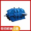 硬齒面減速機_泰隆減速機_減速機_恒勁機械_生產(chǎn)批發(fā)