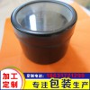 量大從優多種型號壓力表表殼 軸向鐵殼 儀表不銹鋼殼沖壓拉伸件加工