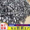 廠家直銷量大優惠倉儲堆垛 腳碗 80x80x50底腳 腳碗 鐵調節腳