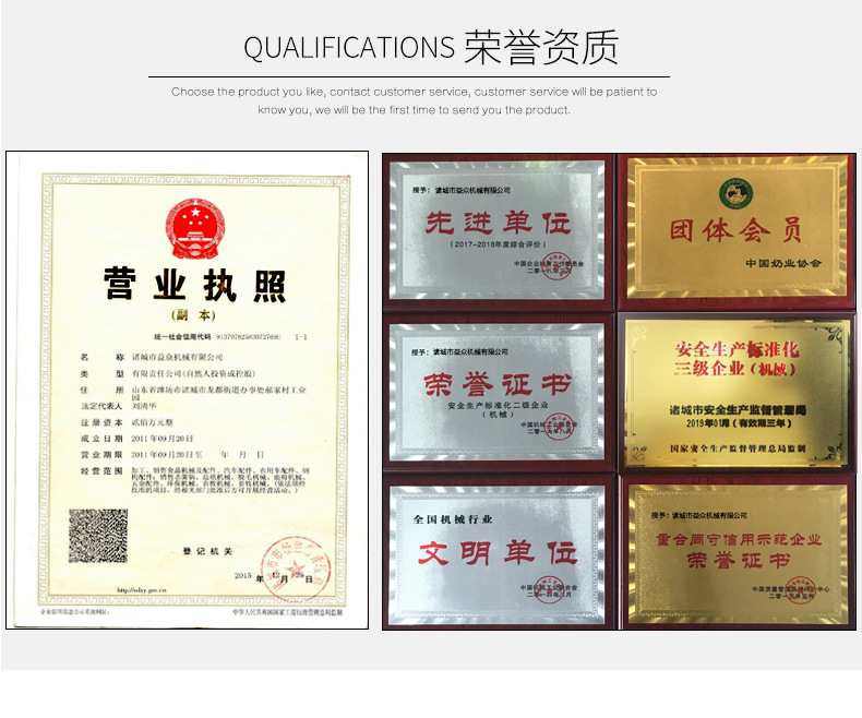 盛眾供應(yīng)帶骨鹽水注射機(jī) 牛肉腌制入味設(shè)備 肉類注射機(jī)示例圖10
