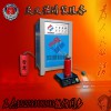 滅火器充氣機(jī)工具