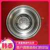 木炭燒烤爐設(shè)計(jì),木炭燒烤爐,韓泰廚具