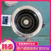 韓式燒烤爐_韓泰廚具_(dá)韓式燒烤爐 碳
