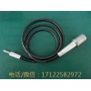 專業(yè)維修Aesculap蛇牌導(dǎo)光束