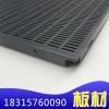 現貨直銷_鋁扣板_600*600鋁天花_辦公室吊頂專用全國批發